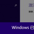118图库随时随地查旬
