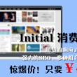 彩吧图库体彩排列三图谜第3版