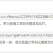 天齐网首页官网布衣黄帝A版